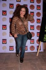 Vandana Sajnani at the Brew Fest in Mumbai on 23rd Jan 2015